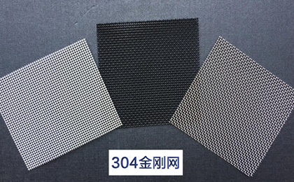 304金剛網